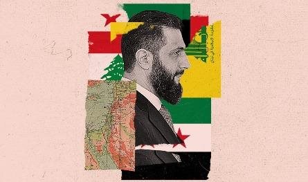 تقرير جديد عن سوريا و "حزب الله".. ماذا قال عن الشرع؟