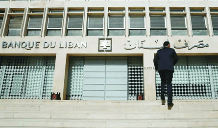 خطة لضخ ملياري دولار في الاستهلاك والإنتاج