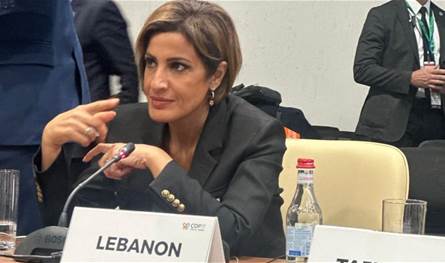 الزين دعت من أرمينيا إلى إنشاء صندوق طوارئ دولي للتعافي البيئي بعد الحروب