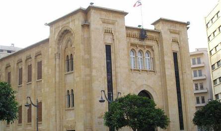 جلسة انتخاب اللجان النيابية: لا تبديلات متوقعة رغم الخروقات 