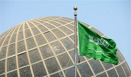 السعودية تسقط صاروخاً حوثياً استهدف الرياض 