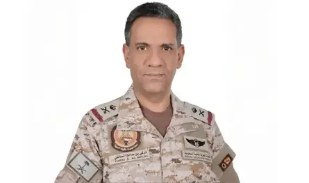 التحالف: تدمير منصة إطلاق الصاروخ الحوثي الذي استهدف الرياض