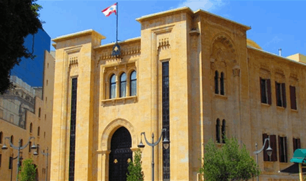 فرعية اللجان النيابية المشتركة بدأت بدرس مشروع قانون انشاء نقابة مهنية الزامية للكيمائيين المجازين