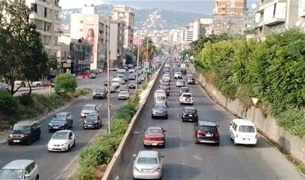 لسالكي الأوتوستراد الساحلي - جسر فواد شهاب... بيانٌ من قوى الأمن