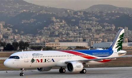 طيران الشرق الأوسط... تعديل مواعيد اقلاع رحلات الشركة الى الدمام وجدة 