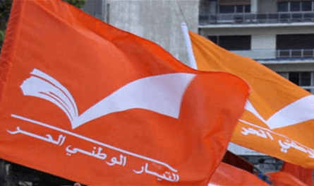 "التيار" يتقدم بإخبارين ضد وزير الطاقة في ملفي المولدات والمحروقات