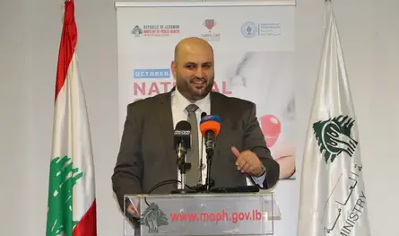وزارة الصحة تطلق شهراً وطنياً للتوعية من التوقف القلبي المفاجئ