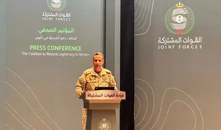 التحالف يعترض صاروخًا باليستيًا أطلقه الحوثيون باتجاه نجران السعودية