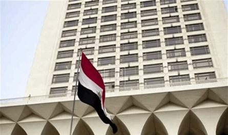 الخارجية المصرية: أمن البحر الأحمر جزء من أمننا القومي