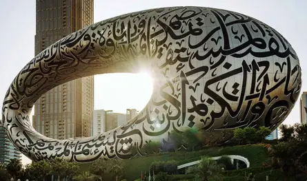 "المستقبليون".. وظيفة جديدة في دبي تكسر شروط التوظيف التقليدية