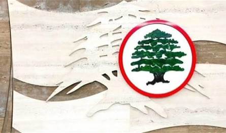 "القوات اللبنانية" أدان هجوم الكرك: لمحاسبة المتورطين