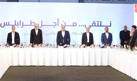 عون في طرابلس.. هل تعود الدولة إلى عاصمة الشمال؟