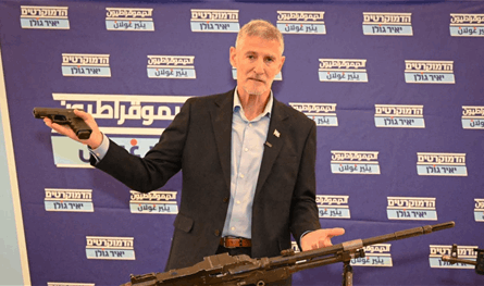 قبل يومين من الانتخابات الإسرائيلية: الشاباك يتولى حماية يائير غولان وعوفر فينتر