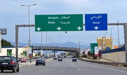 حادثة مُؤلمة... هذا ما شهده أوتوستراد صيدا اليوم