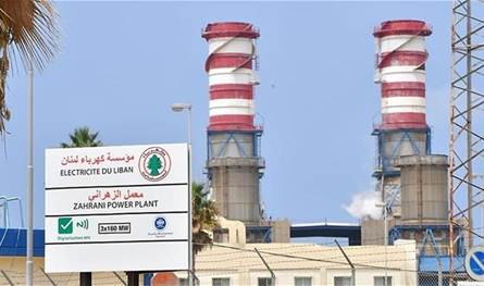 هل تأخر الجيش في تسديد مستحقات كهرباء لبنان؟ وزارة الدفاع توضح