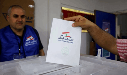 إنتخابات نيابية فرعية مرتقبة في البقاع الغربي