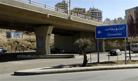 جريح في حادث سير على طريق الشويفات