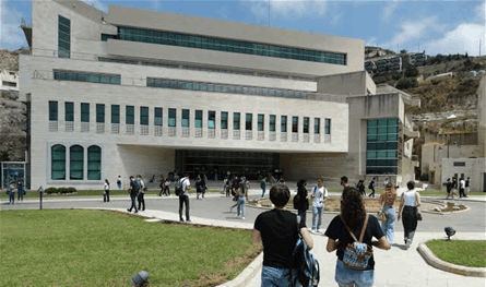 جامعات تتساهل