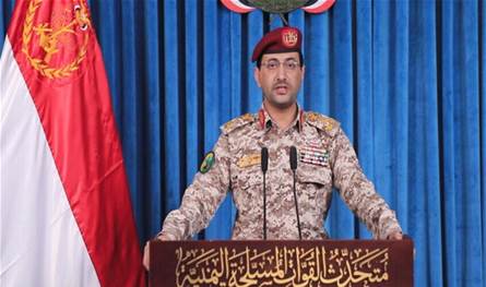 الحوثيون: 119 غارة سعودية على صنعاء وست محافظات يمنية خلال 24 ساعة