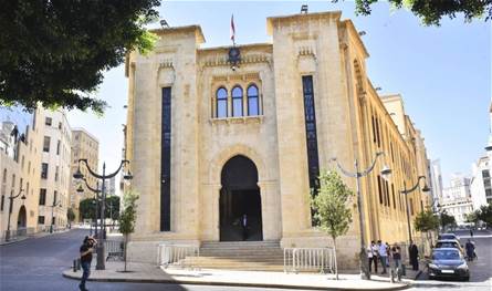 بدء مناقشة موازنة 2027 في مجلس النواب.. نقابة "أوجيرو" تعلن الإضراب المفتوح