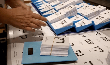اليوم التالي من الانتخابات الاسرائيلية.. هذا ما يخطط له نتنياهو والمعارضة
