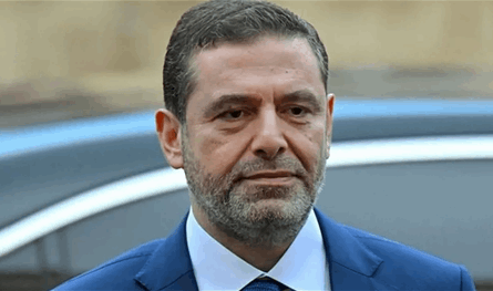 الحريري: ترشيح لانا نسيبة لمنصب امين عام الامم المتحدة فخر لكل العرب