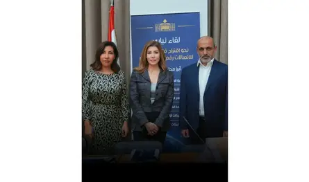 يعقوبيان وققعور وياسين يتضامنون مع موظفي أوجيرو