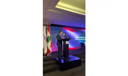 شحادة ممثلاً الرئيس عون: لبنان يضع اللمسات الأخيرة على مشروع قانون للأمن السيبراني