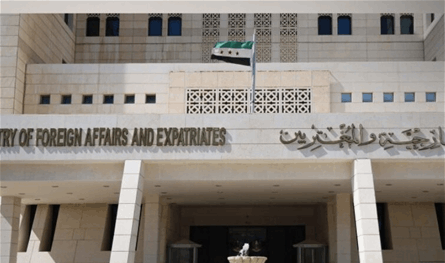 الخارجية السورية تدين الضربات على جنوب البلاد
