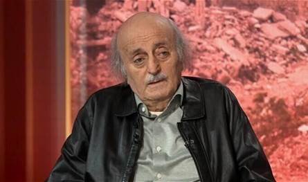 جنبلاط ردًا على الخارجية الأميركية: لم يُستشر أحد في لبنان قبل توقيع الإطار الثلاثي مع إسرائيل