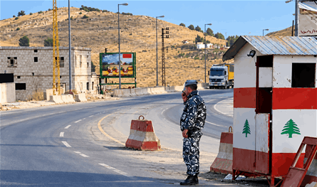 نحو ختم التحقيقات في ملف متفجرات ضهر البيدر.. إصرار مسيحي على الاحالة إلى المجلس العدلي