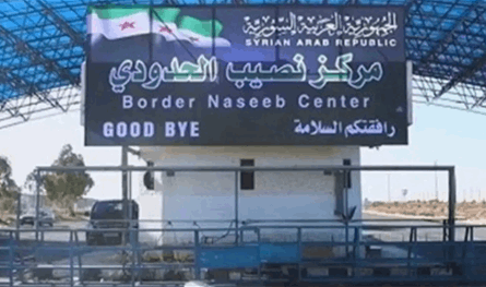 الهيئة العامة للمنافذ السورية: عودة الحركة عبر منفذ نصيب الحدودي مع الأردن