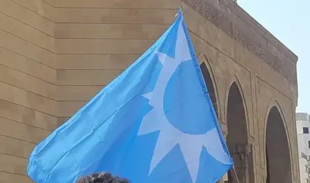 "المستقبل" يتحضّر