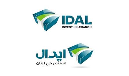 "ايدال" شاركت في المنتدى العالمي للاستثمار.. منيمنة: لتعزيز حضور لبنان على خريطة الاستثمار الإقليمية والدولية