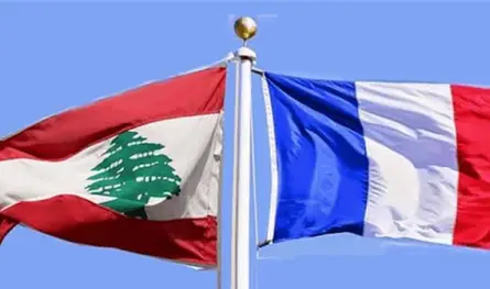وفد برلماني فرنسي زار مرفأ بيروت وعرض لآفاق التعاون