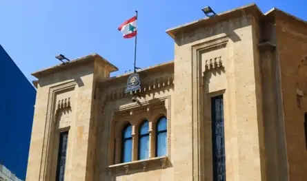 تسوية بشأن إضراب "أوجيرو".. واتجاه لضمان حقوق الموظفين بقانون