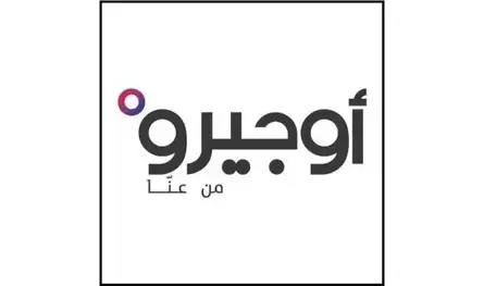 نقابة أوجيرو تعلّق الإضراب وتعلن استئناف العمل