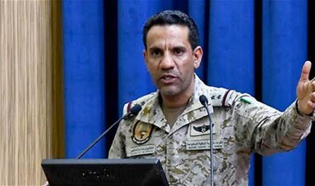 التحالف: اعتراض وتدمير صاروخين باليستيين أطلقهما الحوثيون باتجاه الرياض