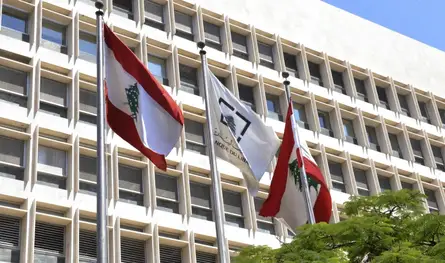 بشأن استرداد الودائع.. مصرف لبنان يكشف تفاصيل اجتماعات باريس