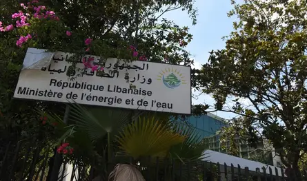 "مغالطات وافتراءات".. "الطاقة" تردّ على "اتحاد النقل الجوي"